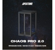 APEXTIME CHAOS PRO Museum displaybox PRO 1A